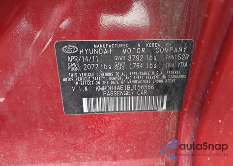 2011 Hyundai Elantra Limited (Ulsan Plant) из США, поврежденный, VIN KMHDH4AE1BU156566